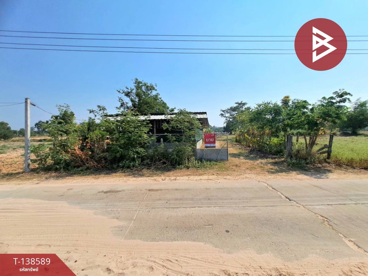 ขายที่ดินเปล่า เนื้อที่ 5 ไร่ 1 งาน 69 ตารางวา ต.สะอาดสมบูรณ์ เมืองร้อยเอ็ด ทำเลดีติดถนน 2