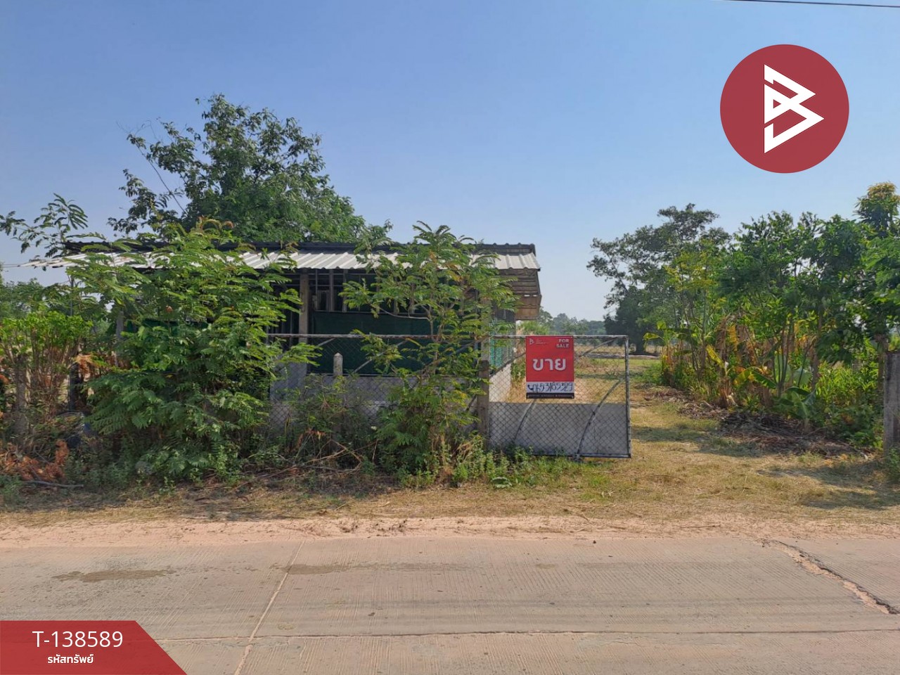 ขายที่ดินเปล่า เนื้อที่ 5 ไร่ 1 งาน 69 ตารางวา ต.สะอาดสมบูรณ์ เมืองร้อยเอ็ด ทำเลดีติดถนน 1