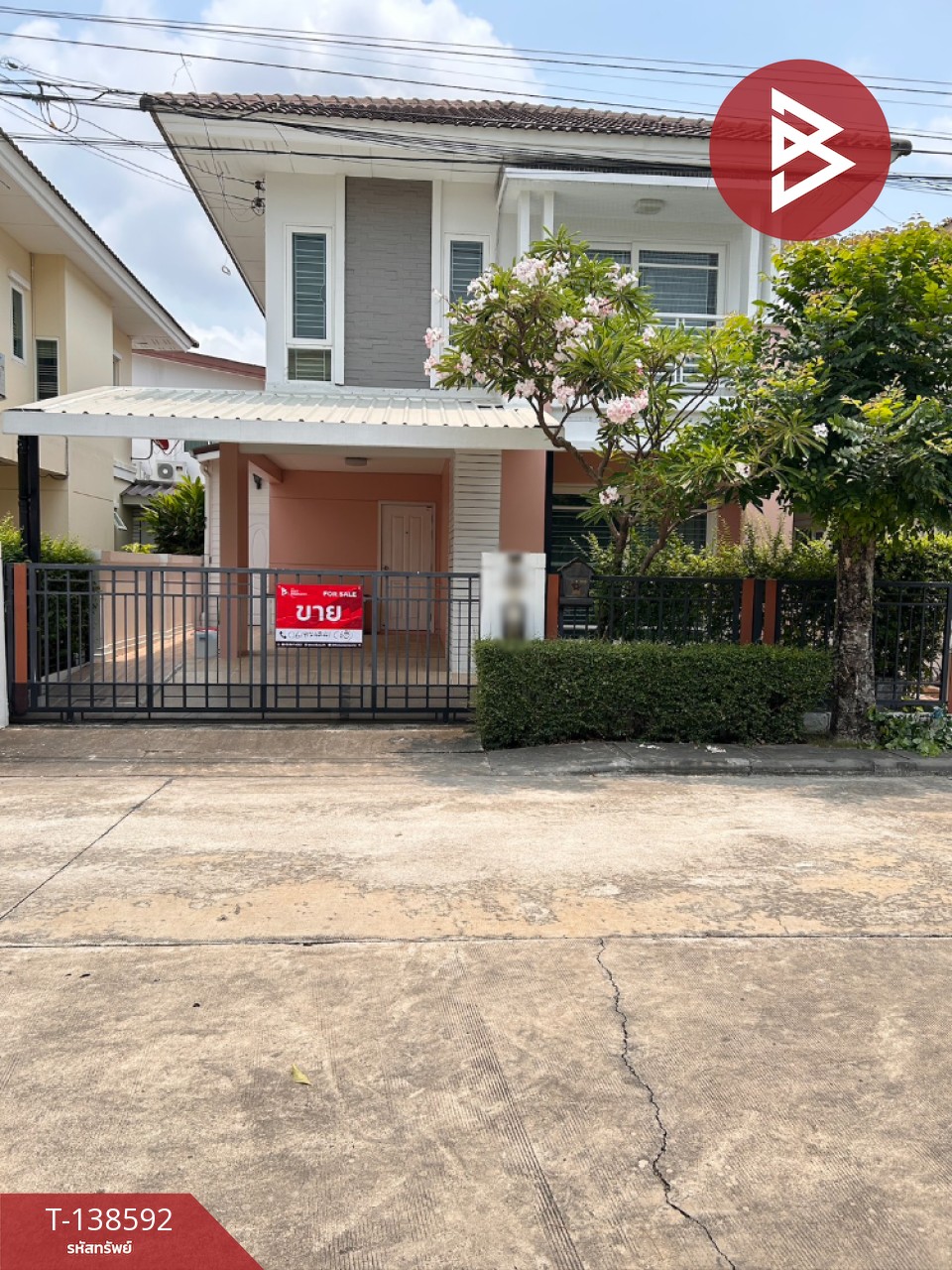 ขายบ้านแฝด หมู่บ้านเนเชอร่า บางนา กม.5 บางพลี สมุทรปราการ 1