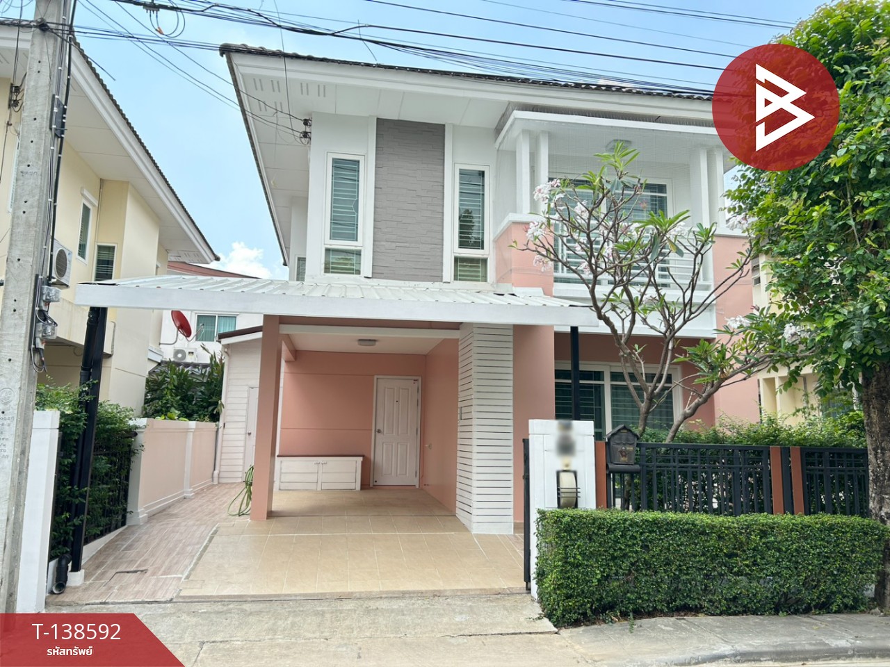 ขายบ้านแฝด หมู่บ้านเนเชอร่า บางนา กม.5 บางพลี สมุทรปราการ 2