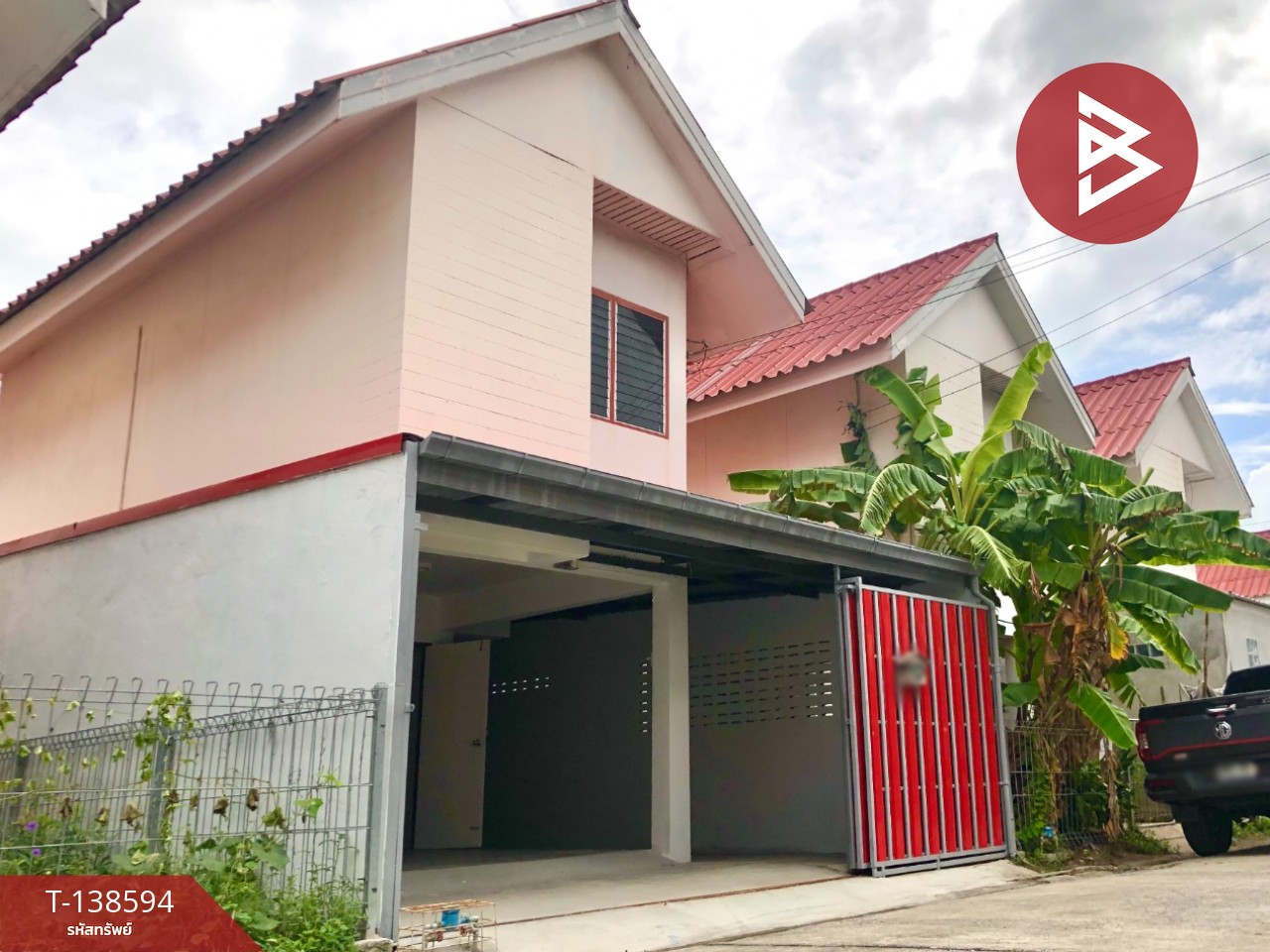 ขายบ้านเดี่ยว หมู่บ้านเอื้ออาทรประชาสำราญ หนองจอก กรุงเทพมหานคร 3