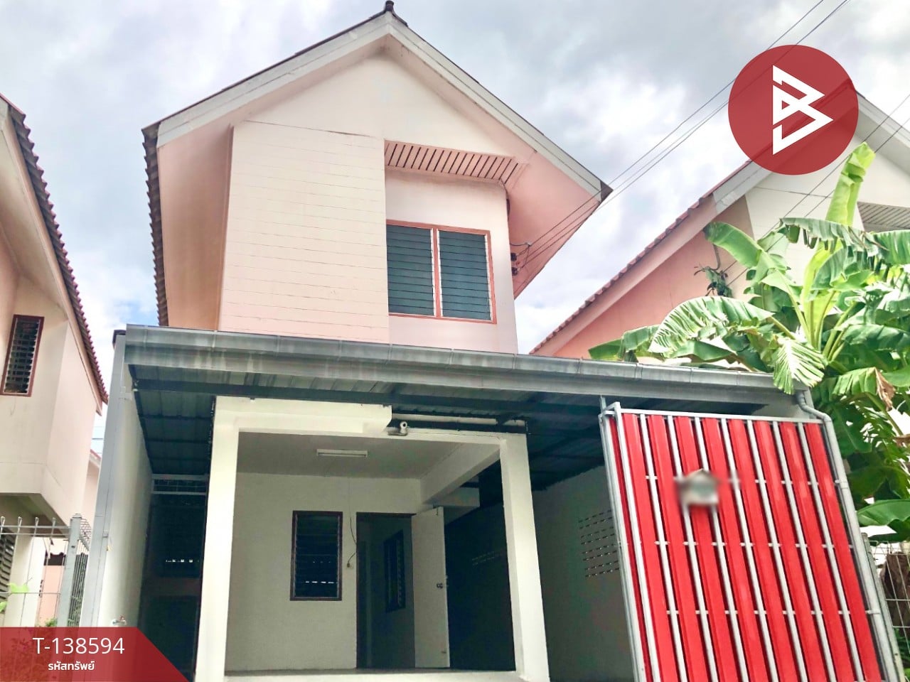 ขายบ้านเดี่ยว หมู่บ้านเอื้ออาทรประชาสำราญ หนองจอก กรุงเทพมหานคร 1