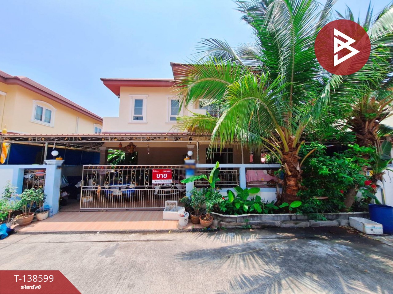 ขายบ้านเดี่ยว หมู่บ้านศิริทรัพย์2 บ้านเกาะ สมุทรสาคร 2