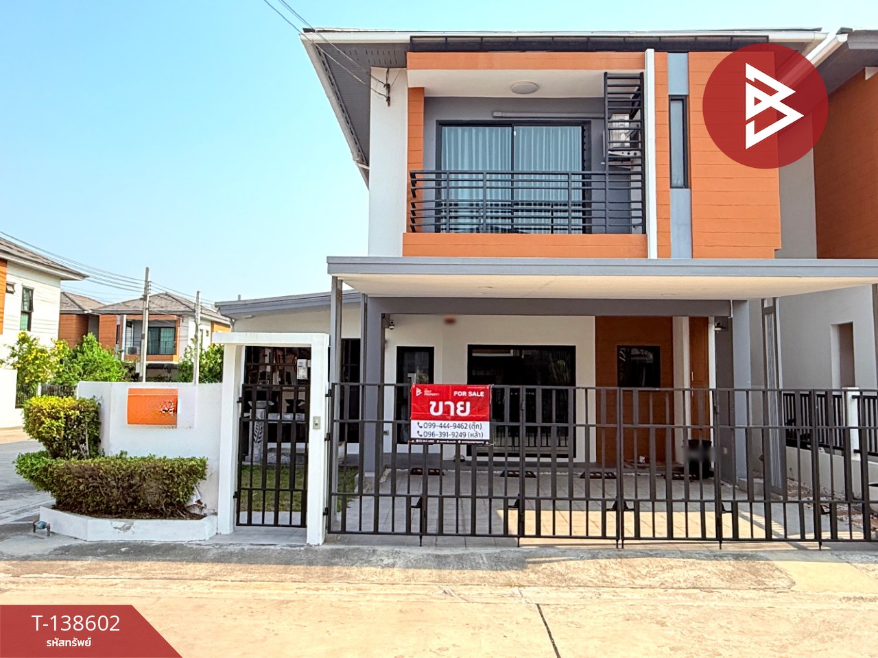 ขายด่วนบ้านแฝดหลังมุม หมู่บ้านเรสท์ วิลเลจ บางนา ซอยวัดสลุด สมุทรปราการ 1