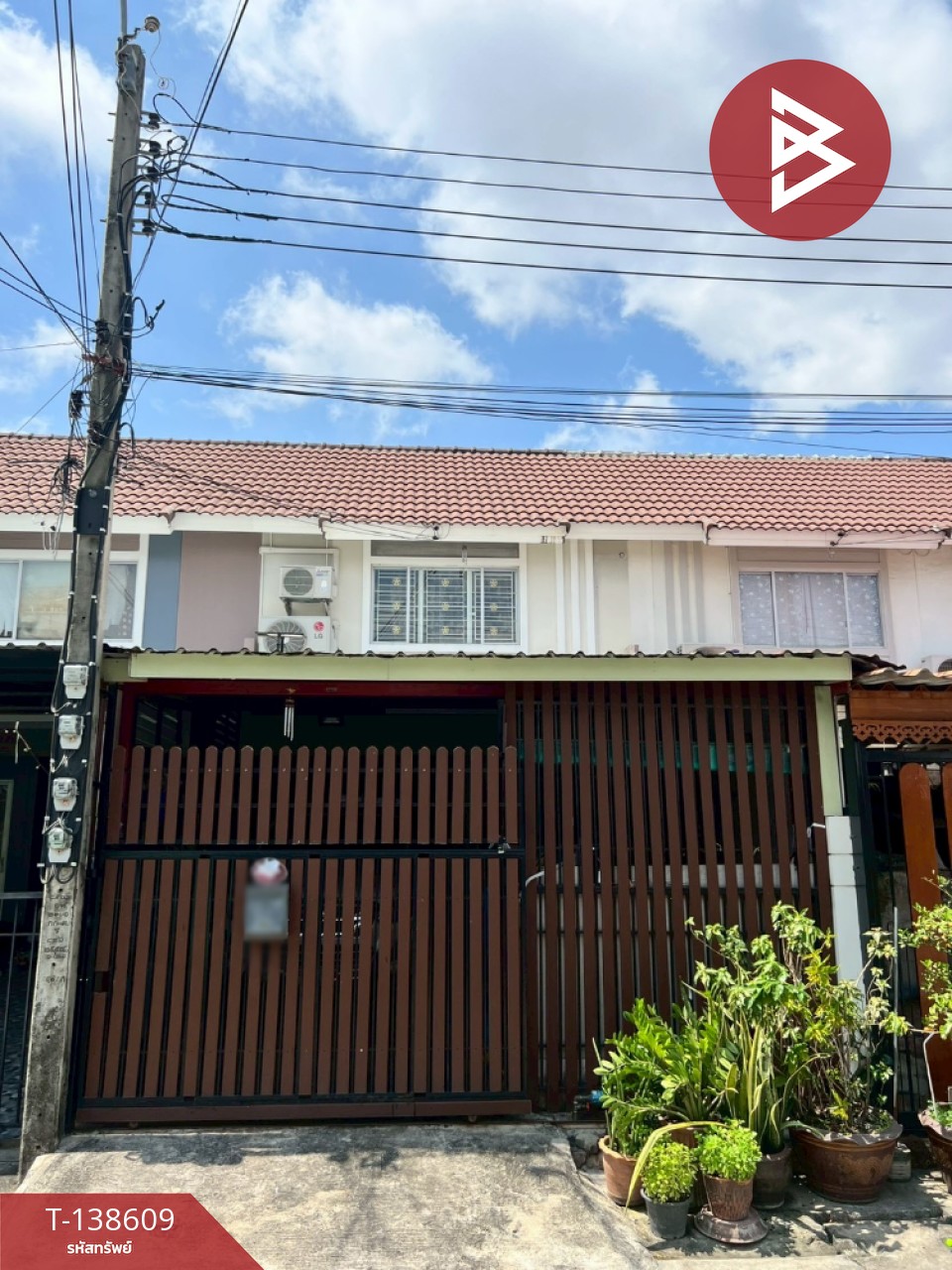 ขายทาวน์เฮ้าส์ หมู่บ้านพฤกษา47/2 เทพารักษ์-หนามแดง สมุทรปราการ 1