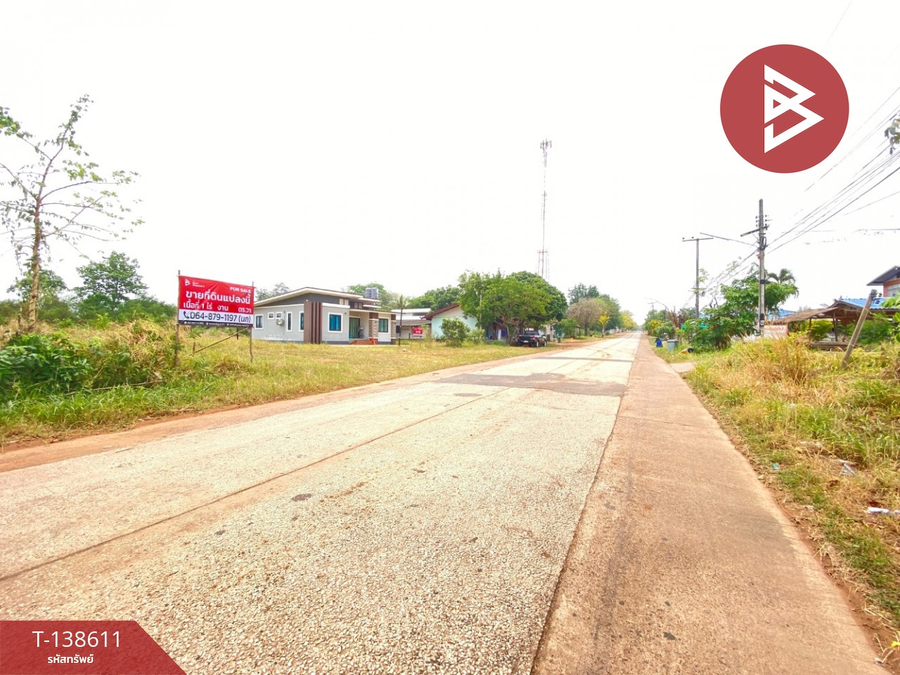 ขายที่ดิน เนื้อที่ 1 ไร่ น้ำพอง ขอนแก่น 3