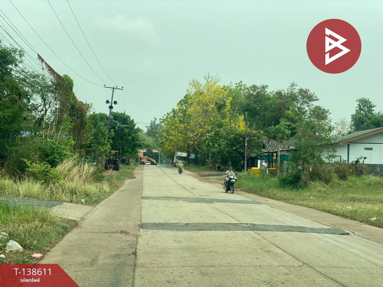 ขายที่ดิน เนื้อที่ 1 ไร่ น้ำพอง ขอนแก่น 5