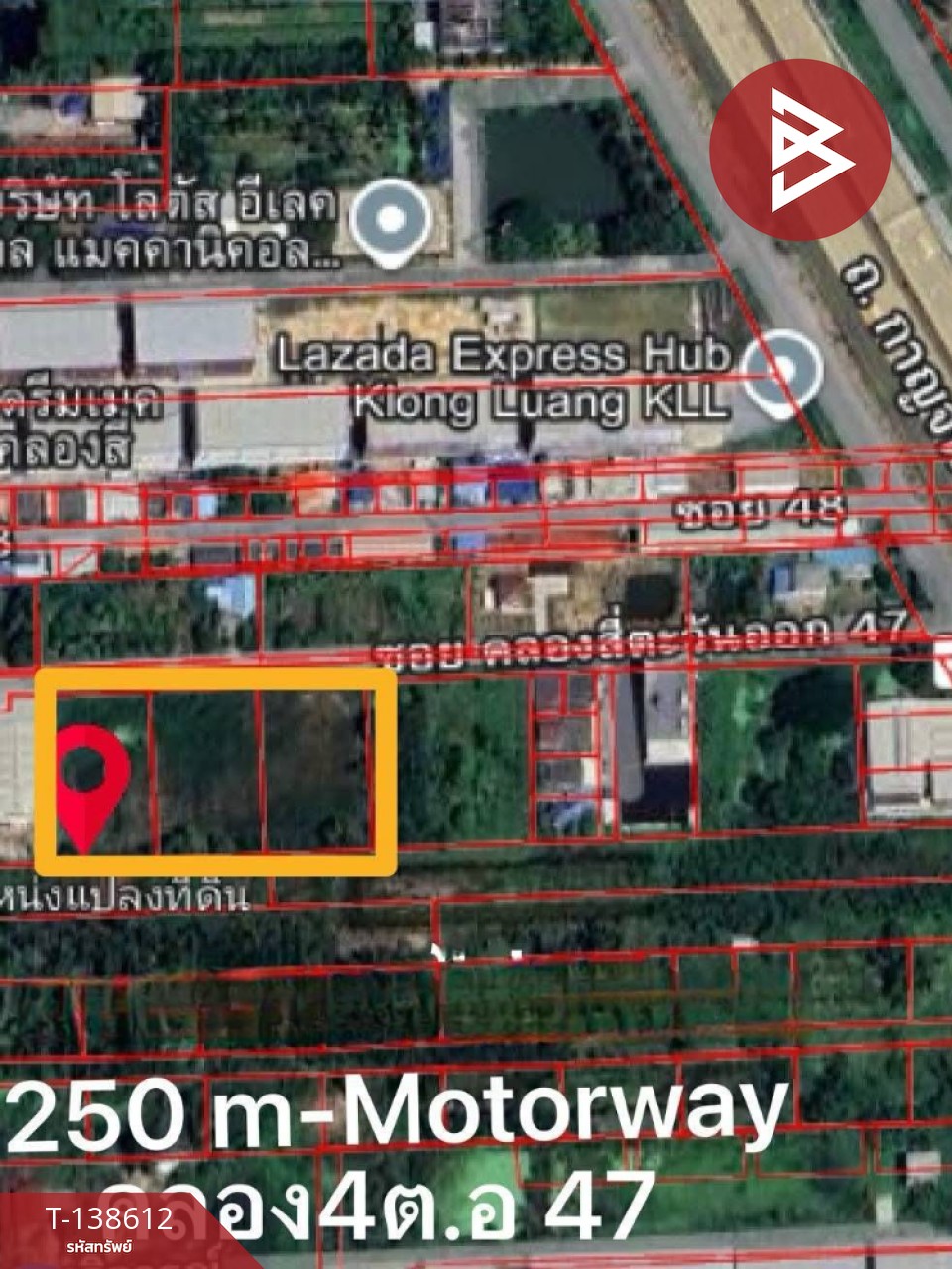ขายที่ดิน เนื้อที่ 1 ไร่ 1 งาน 34 ตร.วา คลองหลวง ปทุมธานี 6