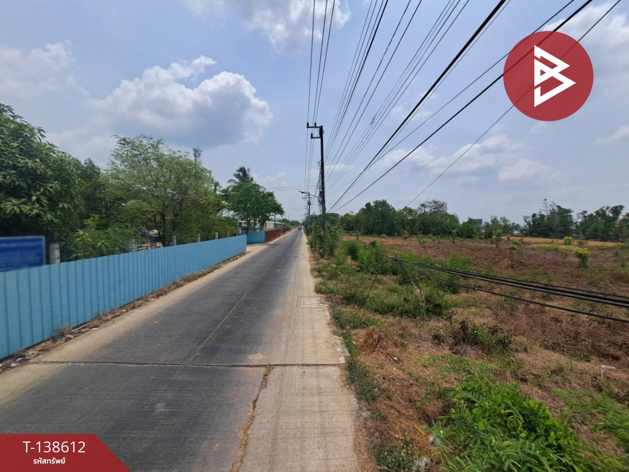ขายที่ดิน เนื้อที่ 1 ไร่ 1 งาน 34 ตร.วา คลองหลวง ปทุมธานี 3