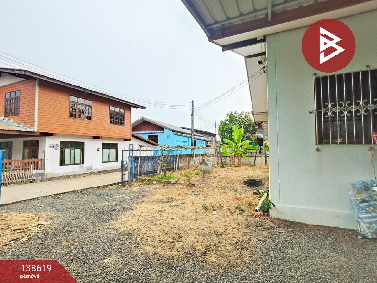 ขายด่วนบ้านเดี่ยว เนื้อที่ 231 ตารางวา ประโคนชัย บุรีรัมย์ 4