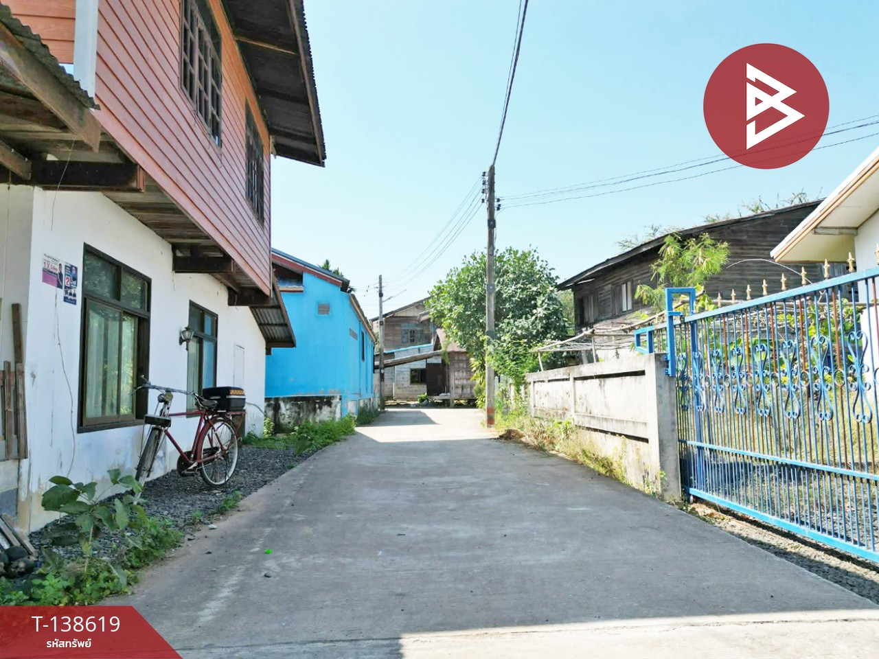 ขายด่วนบ้านเดี่ยว เนื้อที่ 231 ตารางวา ประโคนชัย บุรีรัมย์ 2