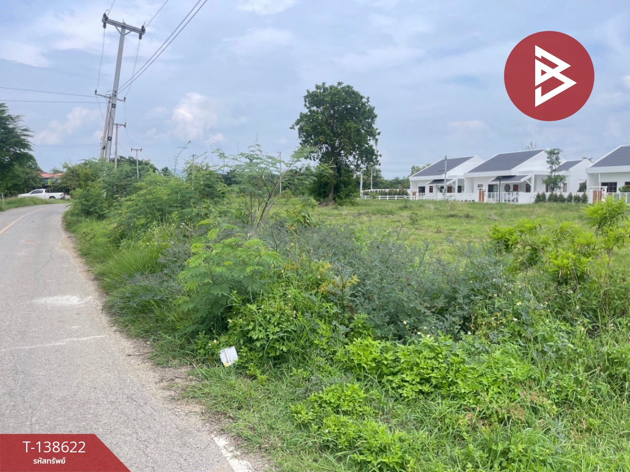 ขายที่ดิน เนื้อที่ 2 งาน สันกำแพง เชียงใหม่ 3