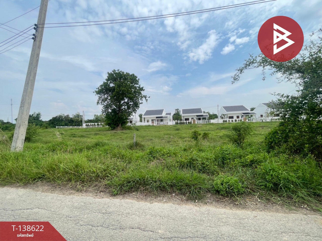 ขายที่ดิน เนื้อที่ 2 งาน สันกำแพง เชียงใหม่ 4