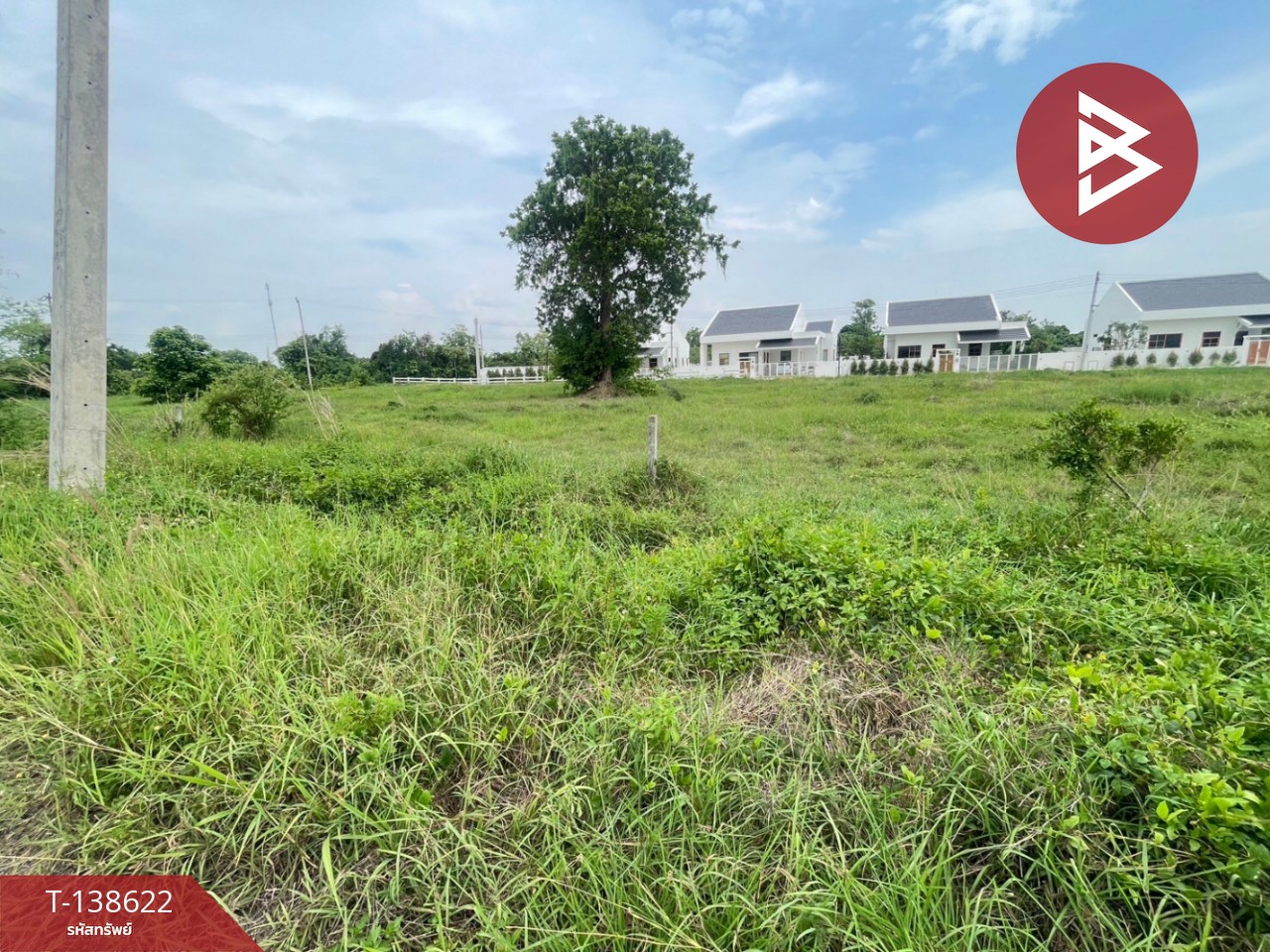 ขายที่ดิน เนื้อที่ 2 งาน สันกำแพง เชียงใหม่ 7