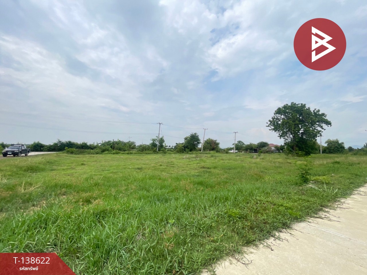 ขายที่ดิน เนื้อที่ 2 งาน สันกำแพง เชียงใหม่ 5