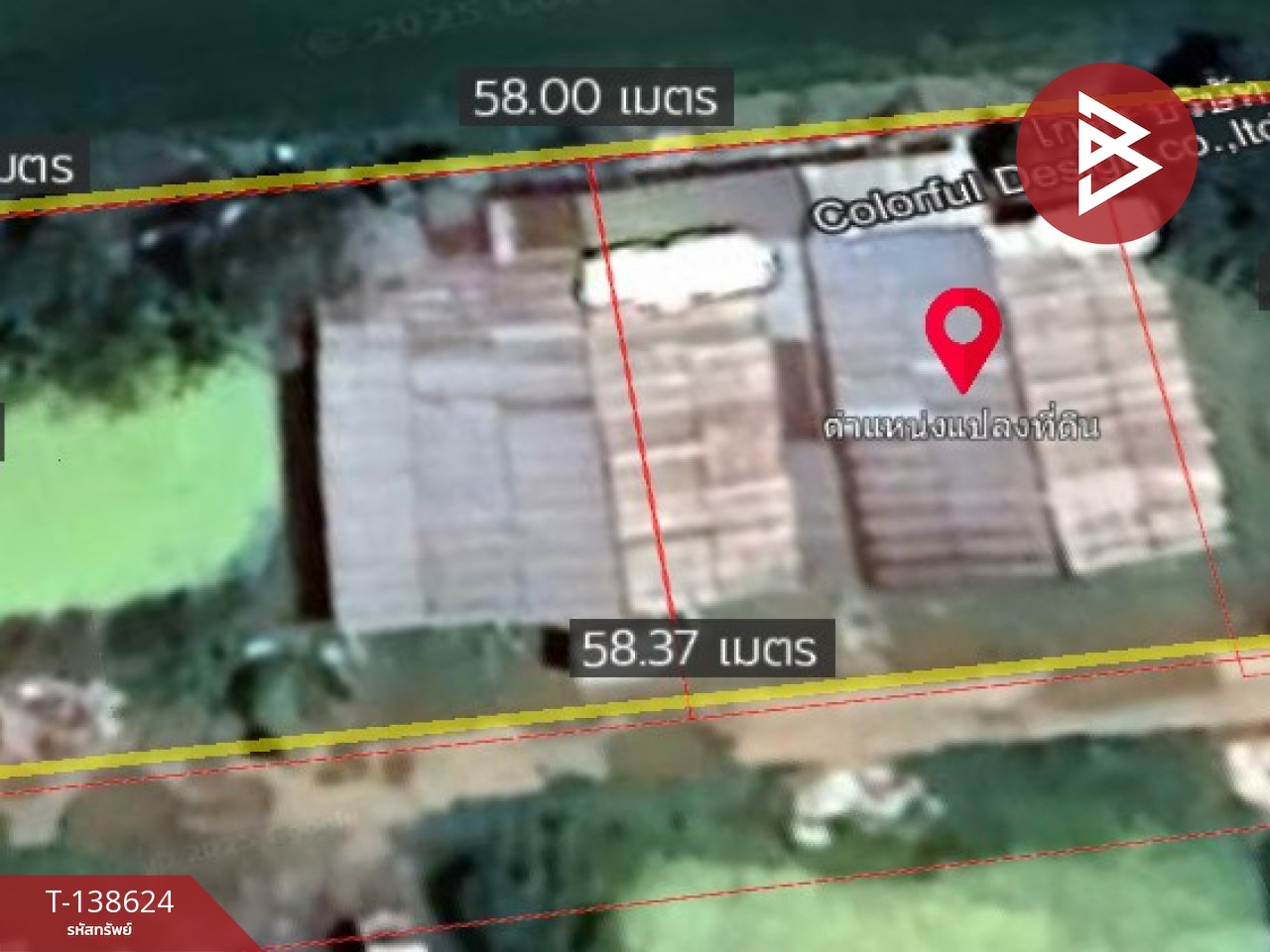 ขายโกดังพร้อมที่ดิน เนื้อที่ 1 ไร่ บางน้ำเปรี้ยว ฉะเชิงเทรา 10