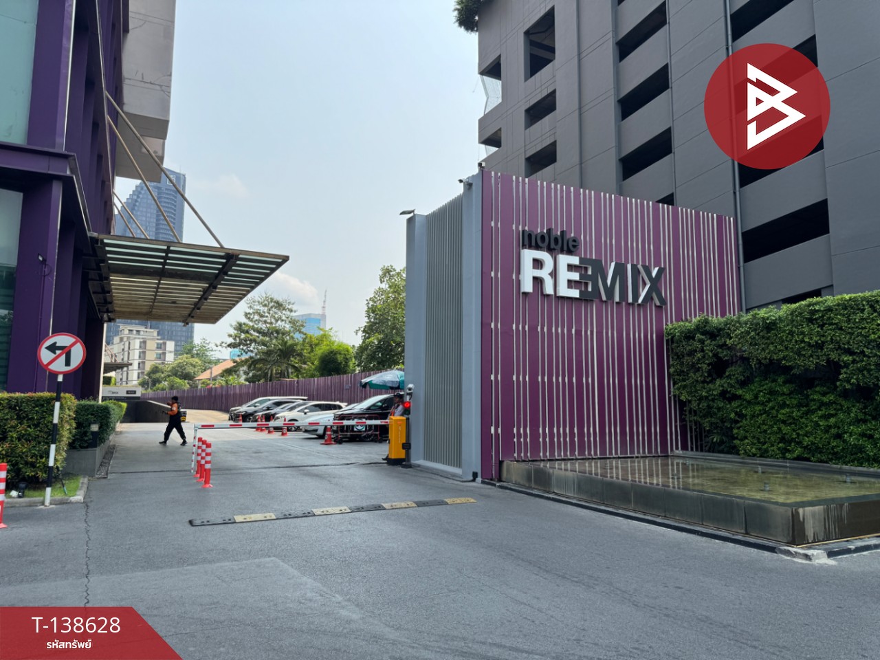 ขายคอนโด โนเบิล รีมิกซ์ สุขุมวิท36 (Noble Remix Sukhumvit36) ห้องสวย 12