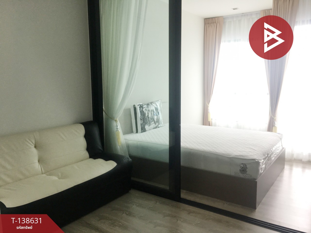 ขายคอนโด ไนท์บริดจ์ สกายริเวอร์ โอเชี่ยน (KnightsBridge Sky River Ocean) ทำเลดี 3