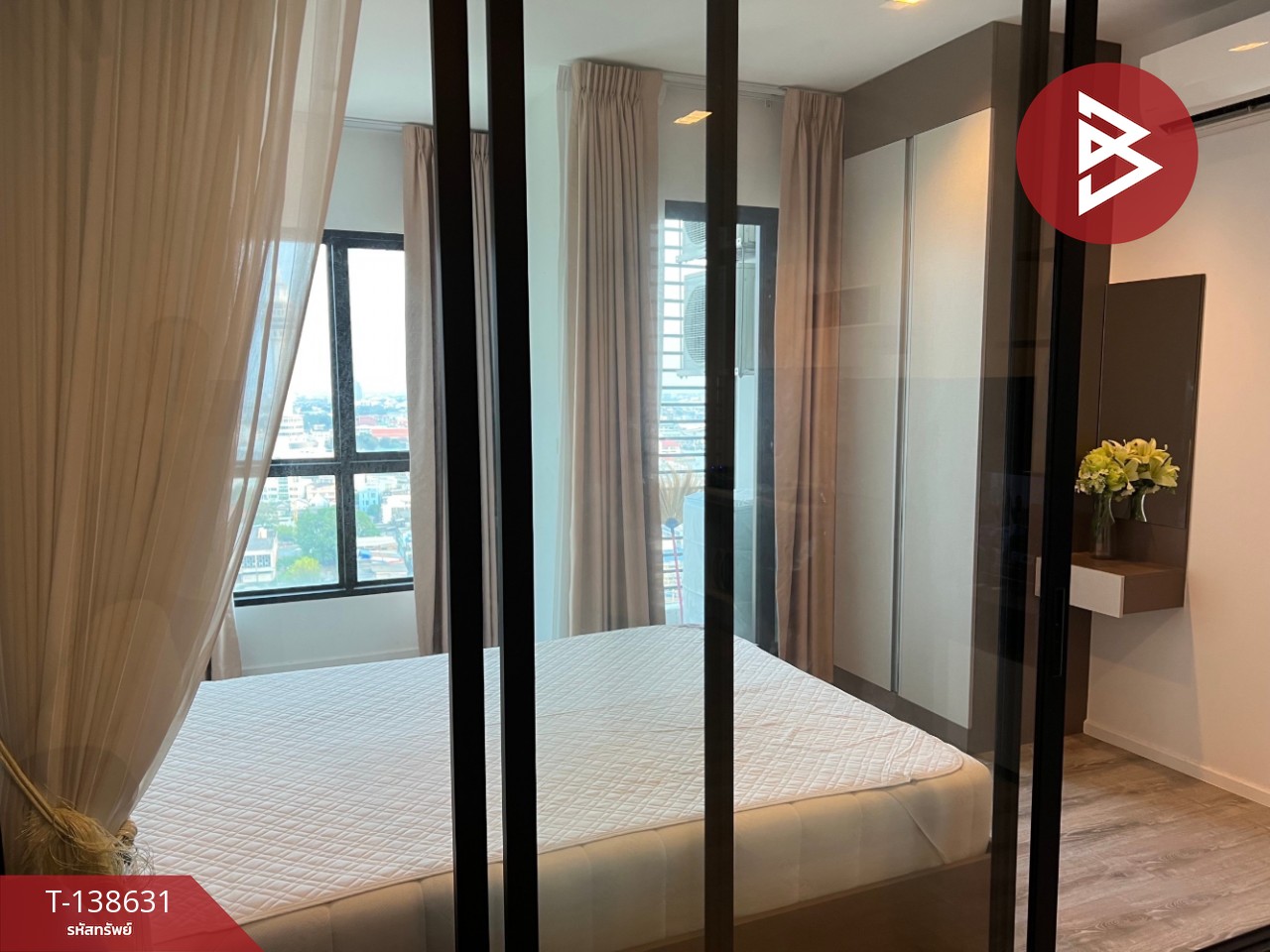 ขายคอนโด ไนท์บริดจ์ สกายริเวอร์ โอเชี่ยน (KnightsBridge Sky River Ocean) ทำเลดี 6