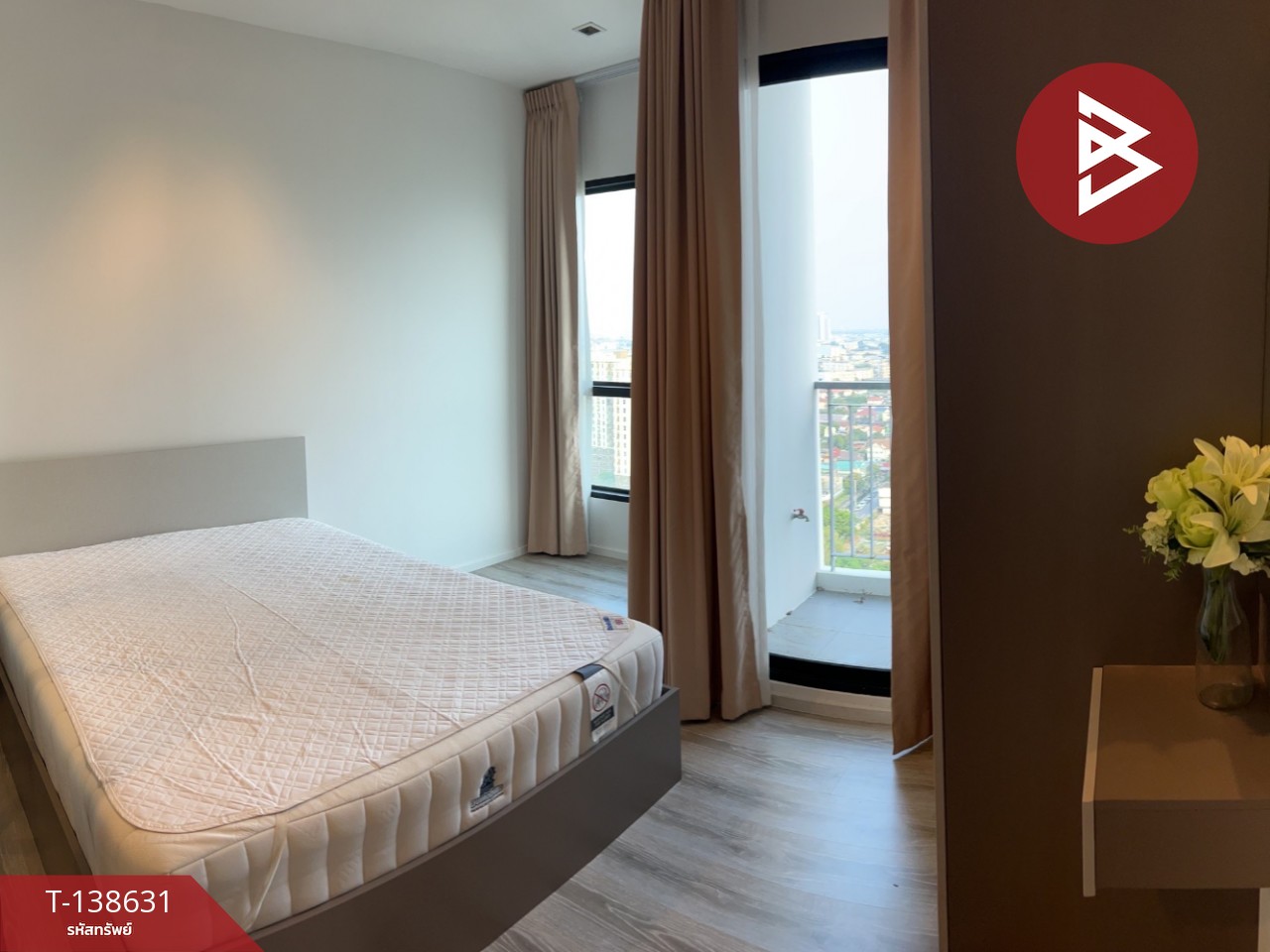 ขายคอนโด ไนท์บริดจ์ สกายริเวอร์ โอเชี่ยน (KnightsBridge Sky River Ocean) ทำเลดี 1