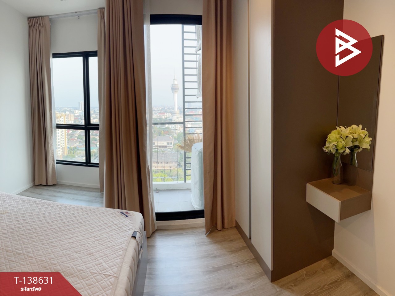 ขายคอนโด ไนท์บริดจ์ สกายริเวอร์ โอเชี่ยน (KnightsBridge Sky River Ocean) ทำเลดี 7