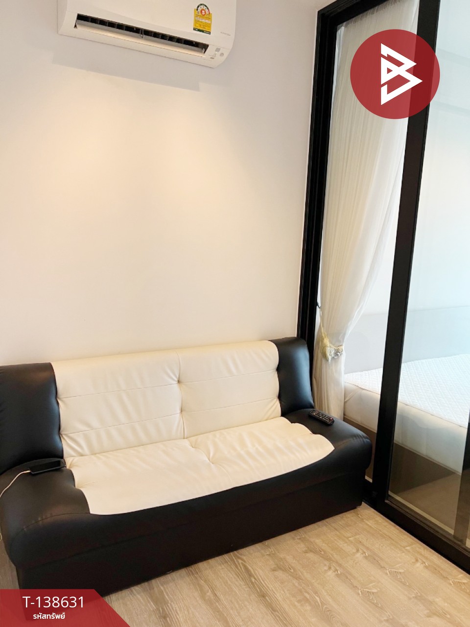 ขายคอนโด ไนท์บริดจ์ สกายริเวอร์ โอเชี่ยน (KnightsBridge Sky River Ocean) ทำเลดี 2