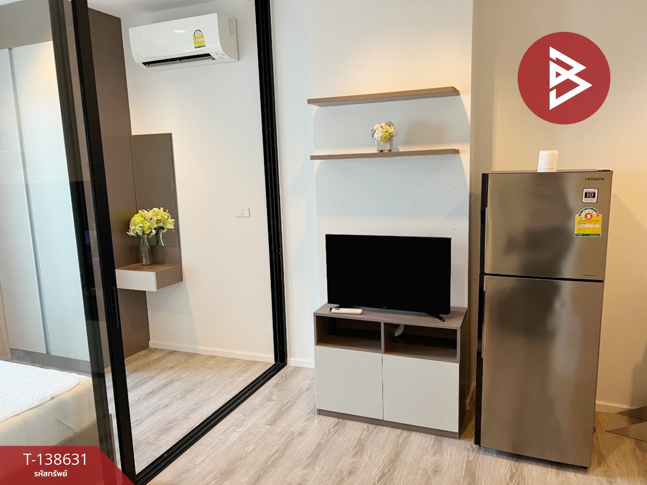 ขายคอนโด ไนท์บริดจ์ สกายริเวอร์ โอเชี่ยน (KnightsBridge Sky River Ocean) ทำเลดี 5