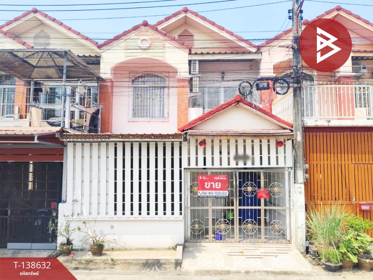 ขายทาวน์เฮ้าส์ หมู่บ้านสิวารัตน์6 พุทธมณฑลสาย5 สามพราน นครปฐม 1