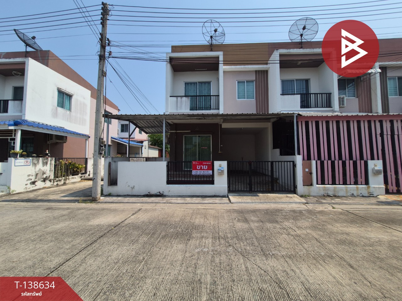 ขายทาวน์เฮ้าส์ หมู่บ้านดีบางโทรัด พระราม2 (D Bangtorad Rama2) สมุทรสาคร 1