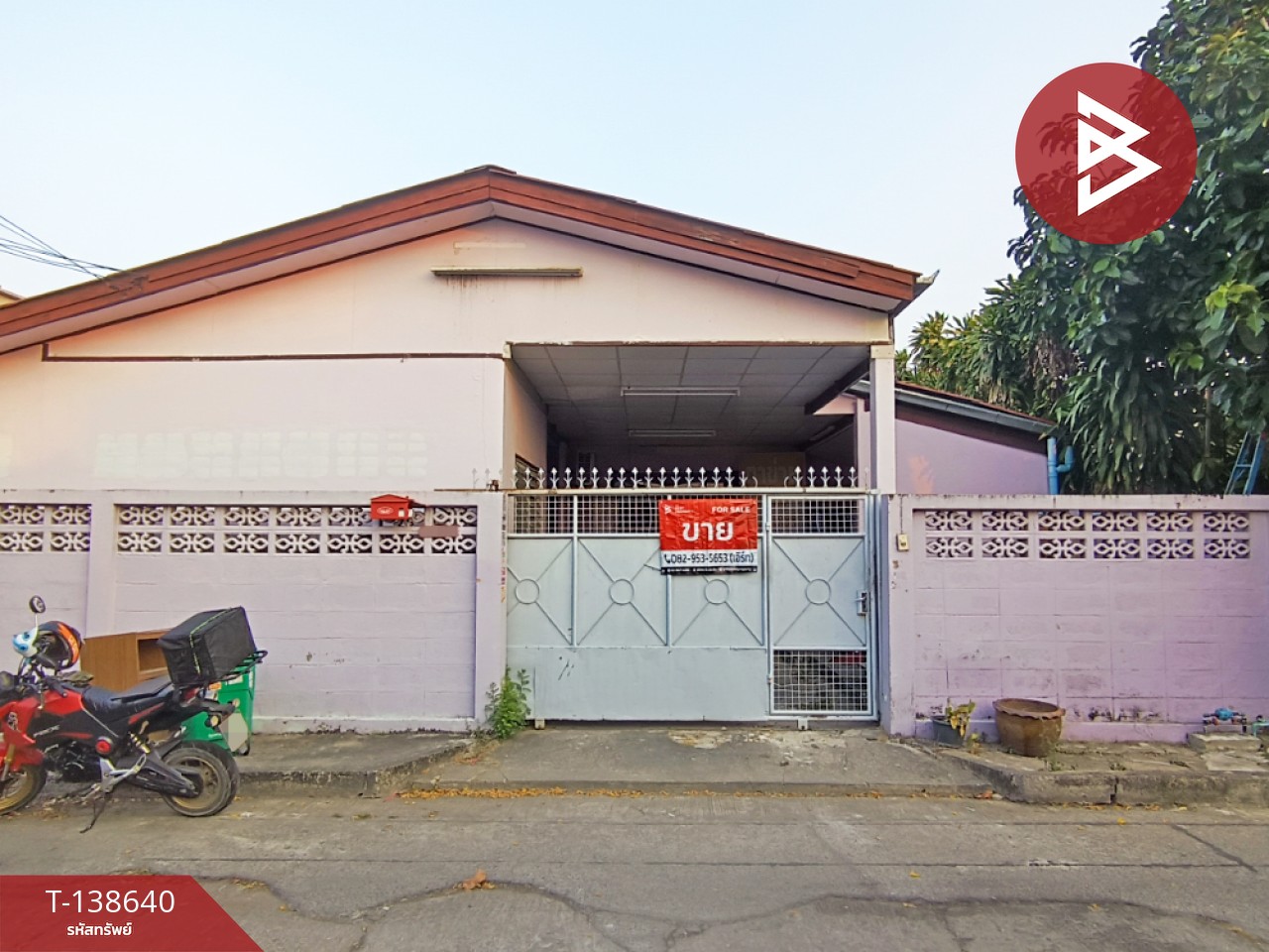 ขายบ้านเดี่ยว หมู่บ้านเคหะธานี 4 สะพานสูง กรุงเทพมหานคร 1
