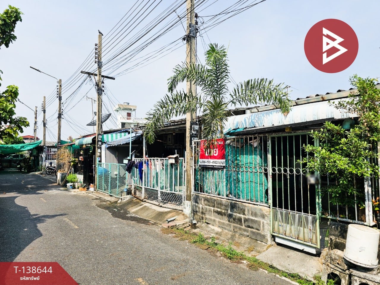 ขายทาวน์เฮ้าส์ชั้นเดียว หมู่บ้านการเคหะสมุทรปราการ เทศบาลบางปู 49 สมุทรปราการ 2