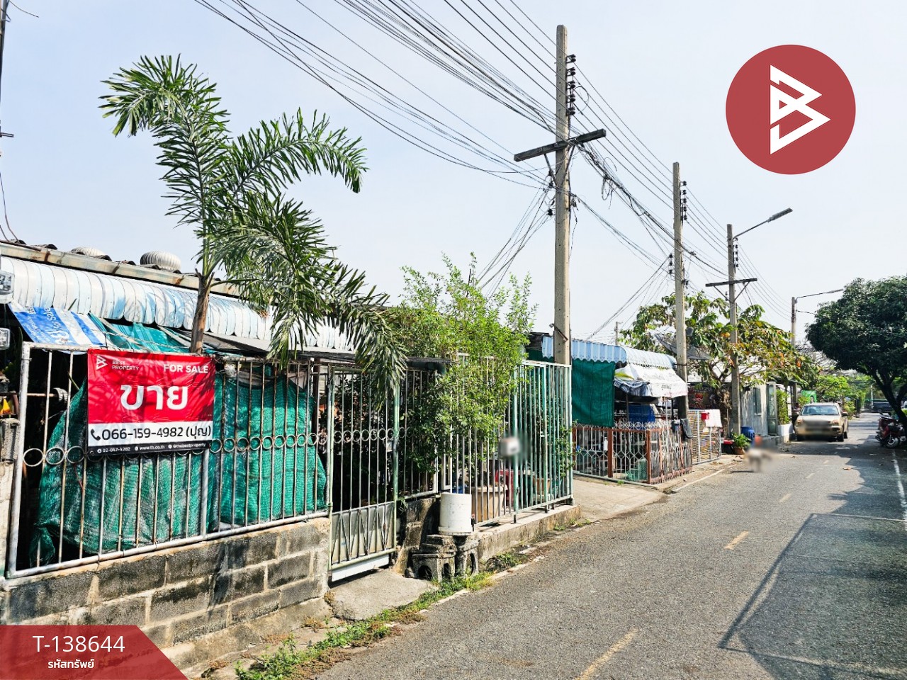 ขายทาวน์เฮ้าส์ชั้นเดียว หมู่บ้านการเคหะสมุทรปราการ เทศบาลบางปู 49 สมุทรปราการ 3