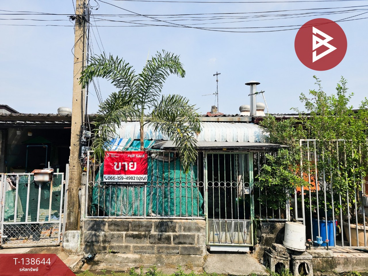 ขายทาวน์เฮ้าส์ชั้นเดียว หมู่บ้านการเคหะสมุทรปราการ เทศบาลบางปู 49 สมุทรปราการ 1