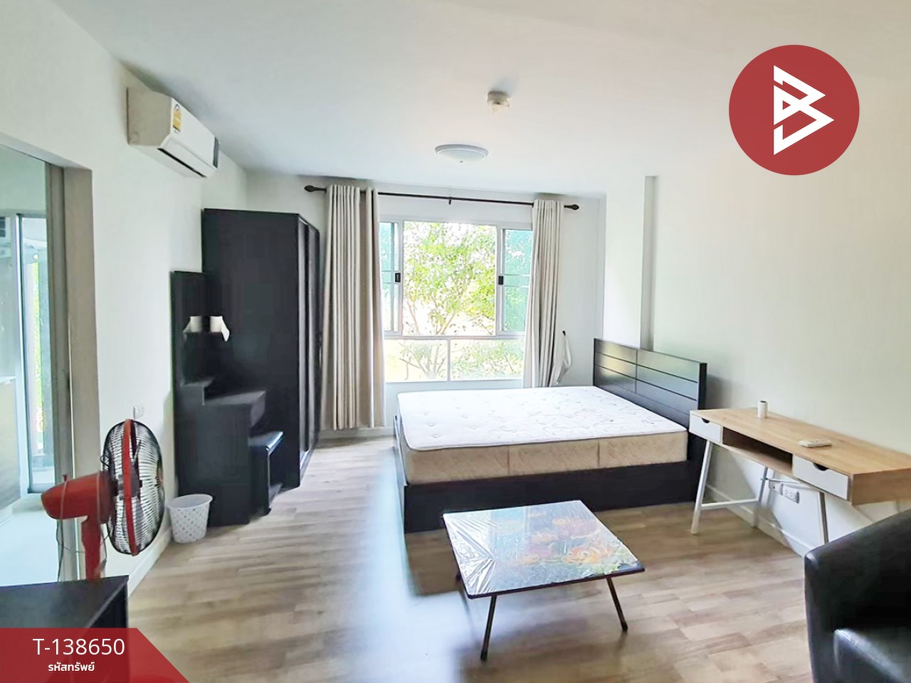 ขายคอนโด โครงการดีคอนโด แคมปัส รังสิต (Dcondo Campus Rangsit) ปทุมธานี 2