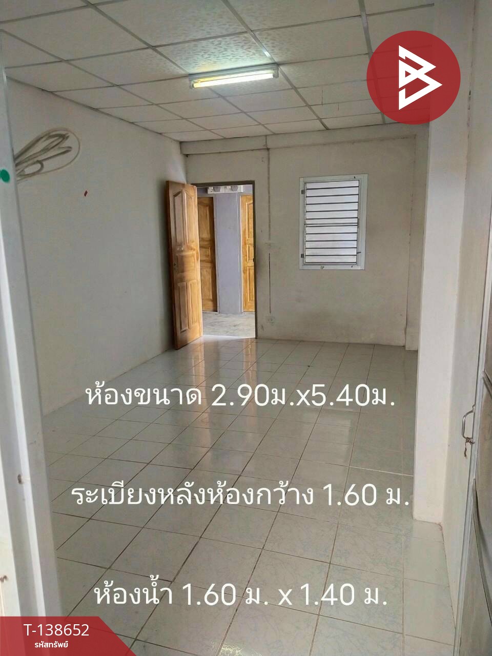 ขายอพาร์ทเม้นท์ ถ.พระราม2 เนื้อที่ 1 งาน 32 ตร.วา บางขุนเทียน กรุงเทพมหานคร 8