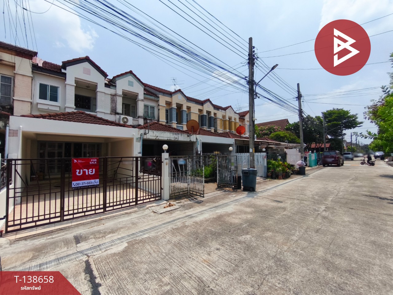 ขายทาวน์เฮ้าส์ หมู่บ้านสิรีนเฮ้าส์ วัชรพล (Serene House Wacharaphol) บางเขน กรุงเทพมหานคร 2