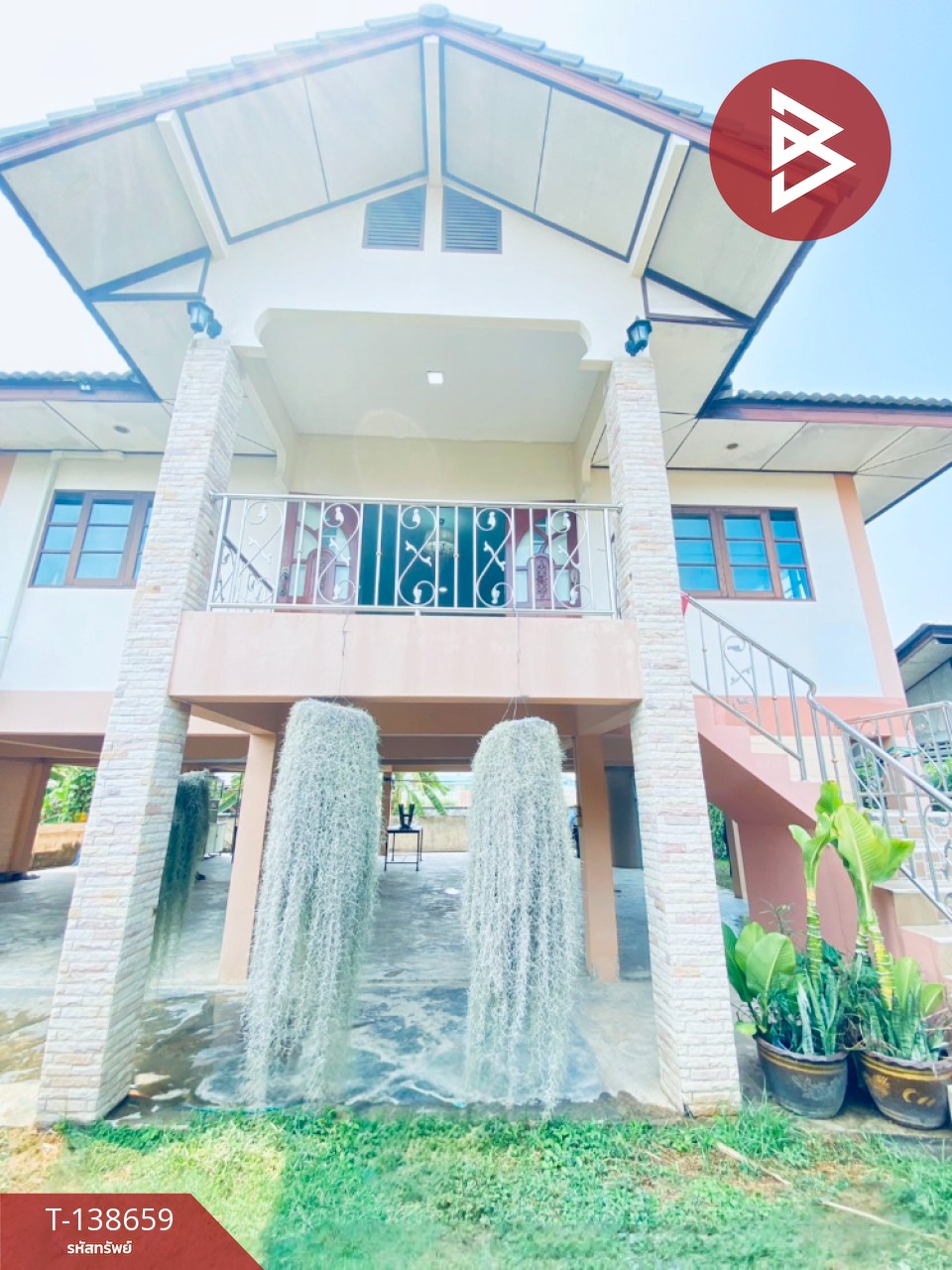 ขายบ้านเดี่ยว เนื้อที่ 1 งาน ท่ายาง เพชรบุรี 1