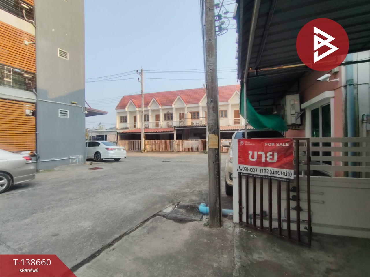 ขายทาวน์เฮ้าส์ หมู่บ้านมนชญา1 ท่าอิฐ อุตรดิตถ์ 11