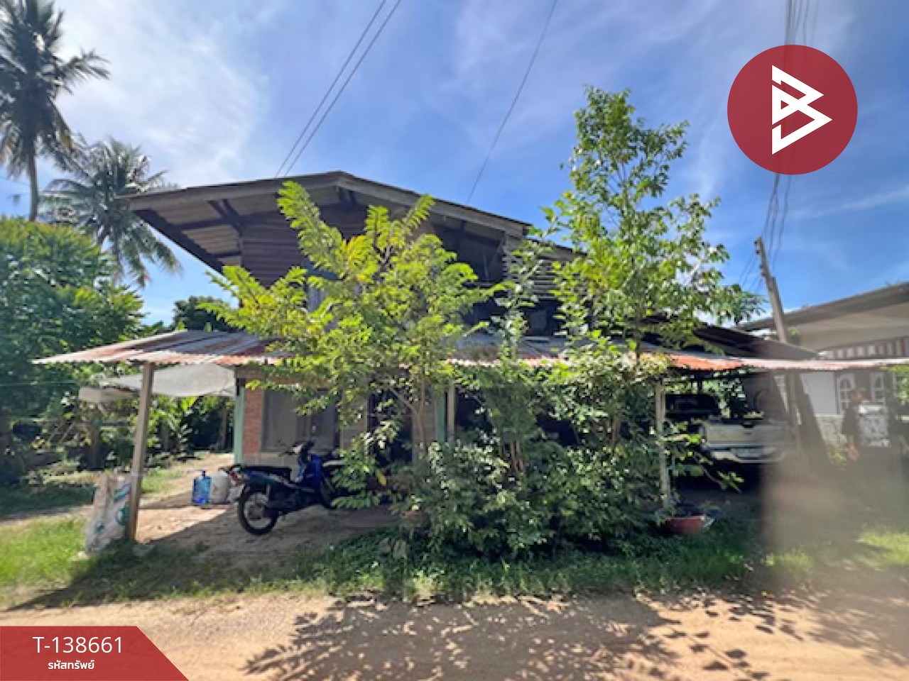 ขายบ้านเดี่ยวพร้อมที่ดิน เนื้อที่ 68 ตร.วา บ้านโป่ง ราชบุรี 1