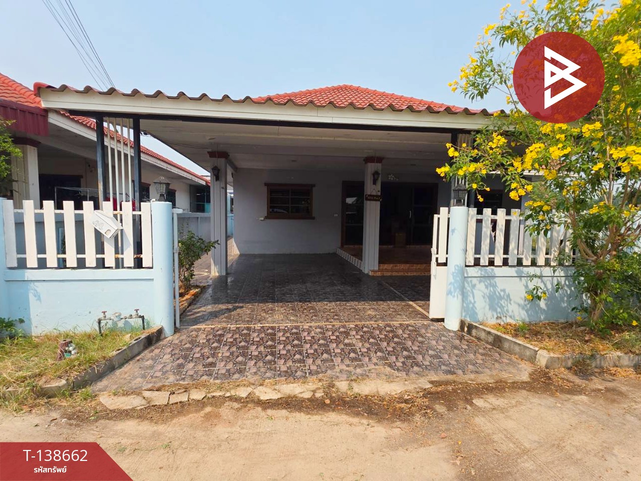 ขายบ้านเดี่ยว หมู่บ้านอัครแลนด์ พนมทวน กาญจนบุรี 2