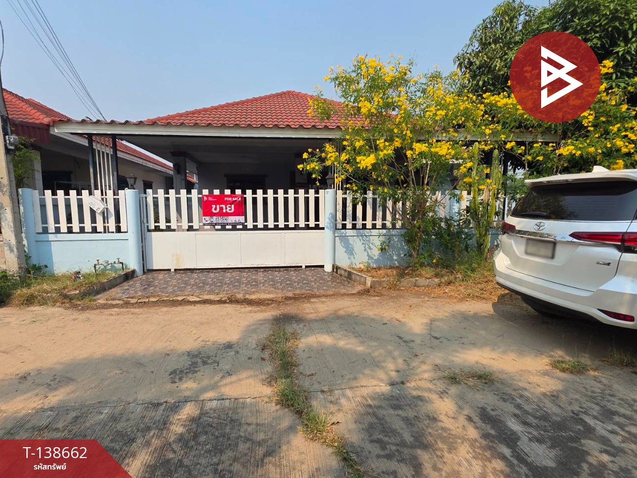 ขายบ้านเดี่ยว หมู่บ้านอัครแลนด์ พนมทวน กาญจนบุรี 1