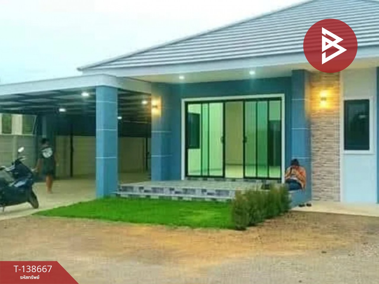 ขายบ้านเดี่ยวชั้นเดียว เนื้อที่ 1 งาน 4 ตร.วา หลุมดิน ราชบุรี 8