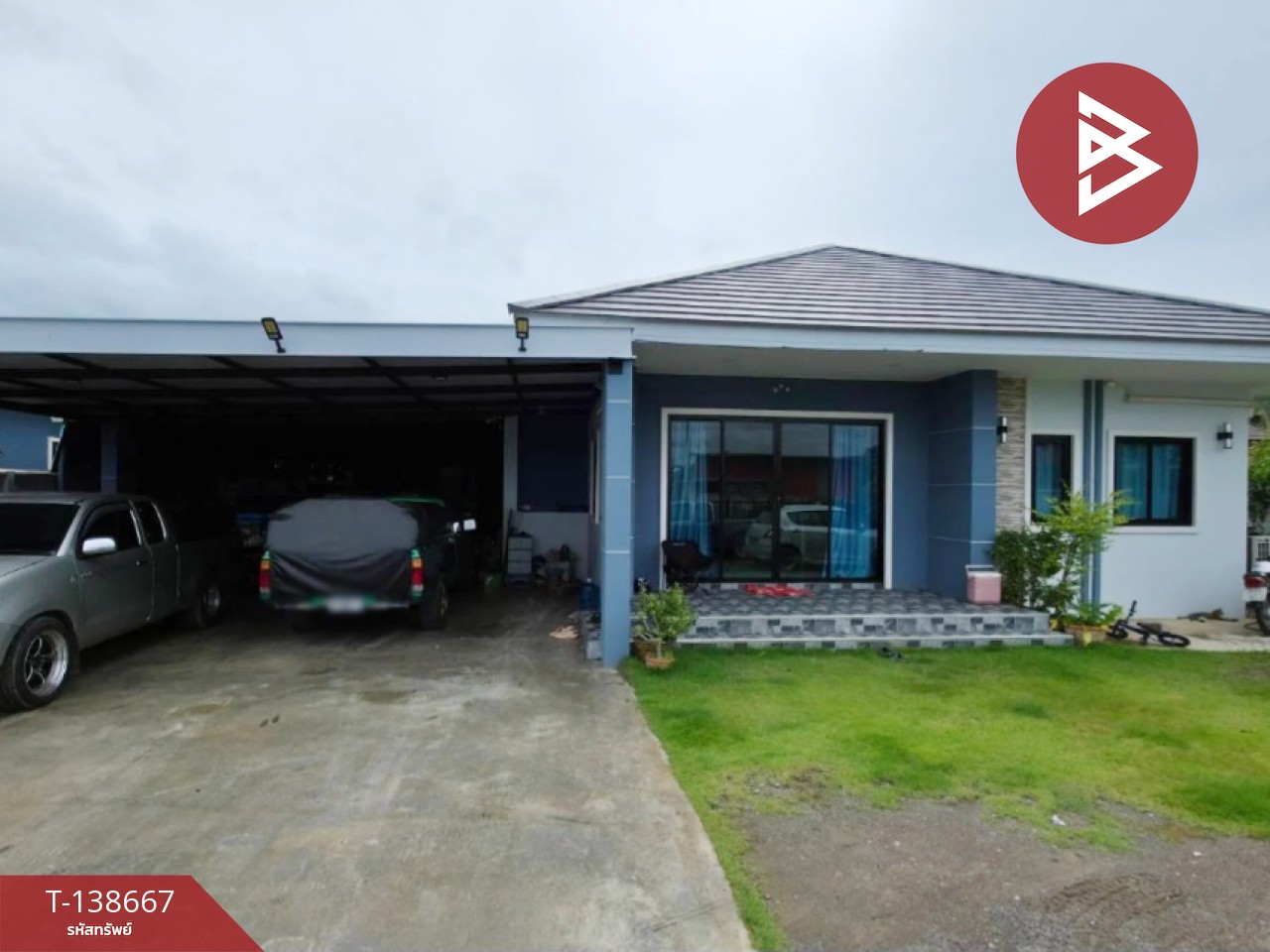 ขายบ้านเดี่ยวชั้นเดียว เนื้อที่ 1 งาน 4 ตร.วา หลุมดิน ราชบุรี 1