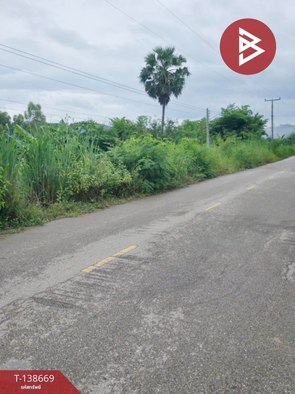 ขายที่ดิน เนื้อที่ 1 ไร่ ปากท่อ ราชบุรี 5