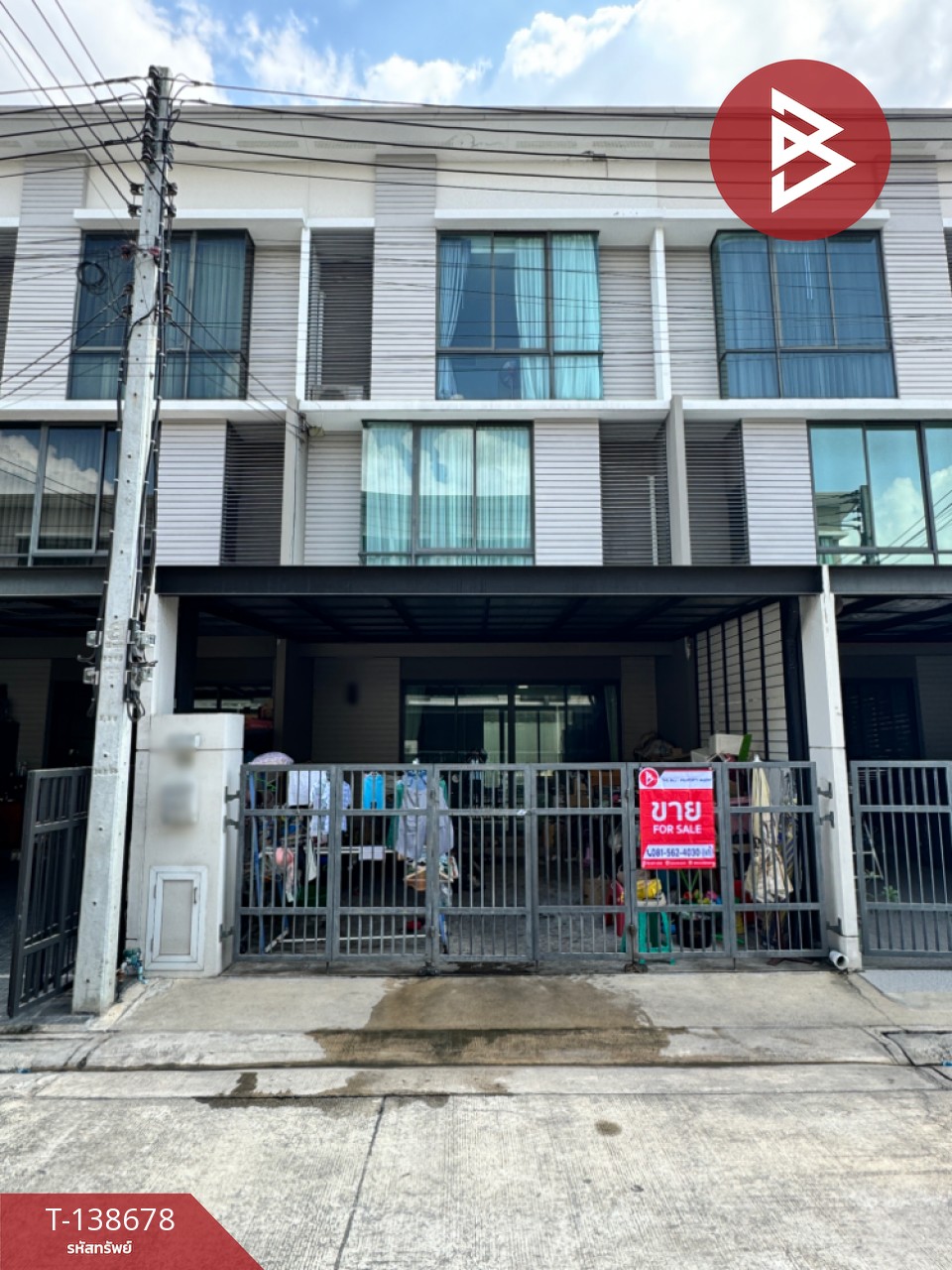 ขายทาวน์โฮม หมู่บ้านพาทิโอ พหลโยธิน-วิภาวดี (Patio Phaholyothin-Vibhavadi) ธัญบุรี ปทุมธานี 1