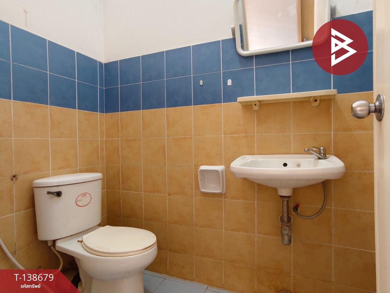 ขายห้องชุด เอื้ออาทรศาลายา 3/1 อ.สามพราน จ.นครปฐม 4