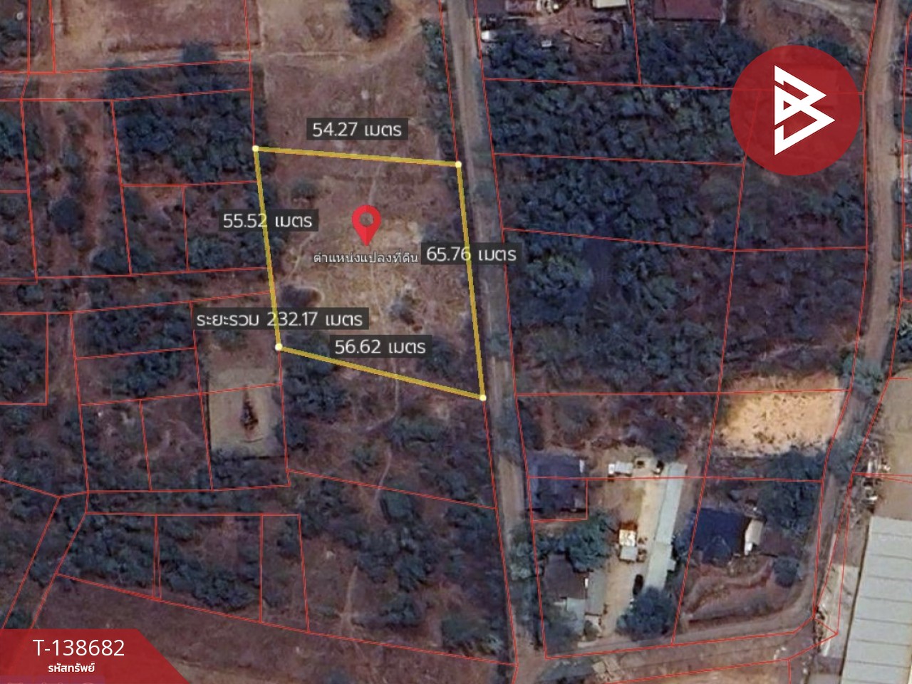 ขายที่ดิน เนื้อที่ 1 ไร่ 3 งาน 85 ตร.วา สามพร้าว อุดรธานี 2