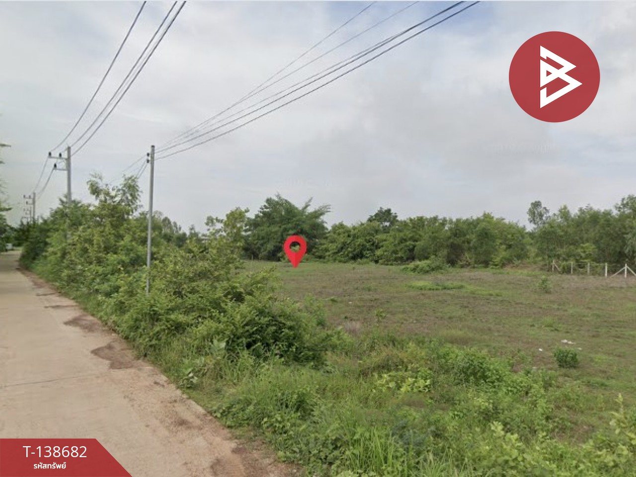 ขายที่ดิน เนื้อที่ 1 ไร่ 3 งาน 85 ตร.วา สามพร้าว อุดรธานี 5