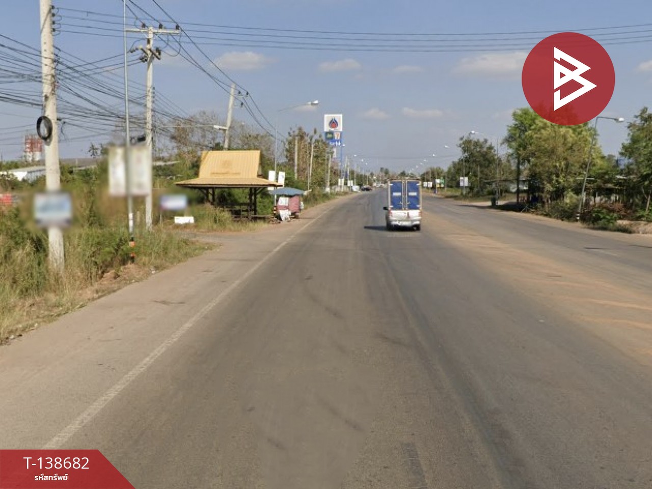 ขายที่ดิน เนื้อที่ 1 ไร่ 3 งาน 85 ตร.วา สามพร้าว อุดรธานี 7