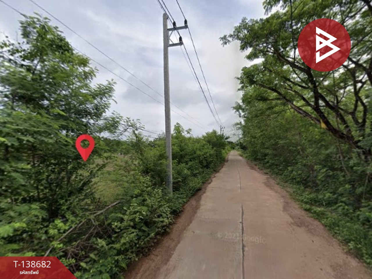 ขายที่ดิน เนื้อที่ 1 ไร่ 3 งาน 85 ตร.วา สามพร้าว อุดรธานี 3